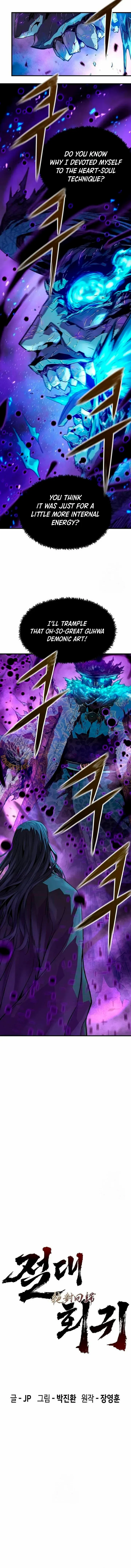 Read Absolute Regression EN Manga Online