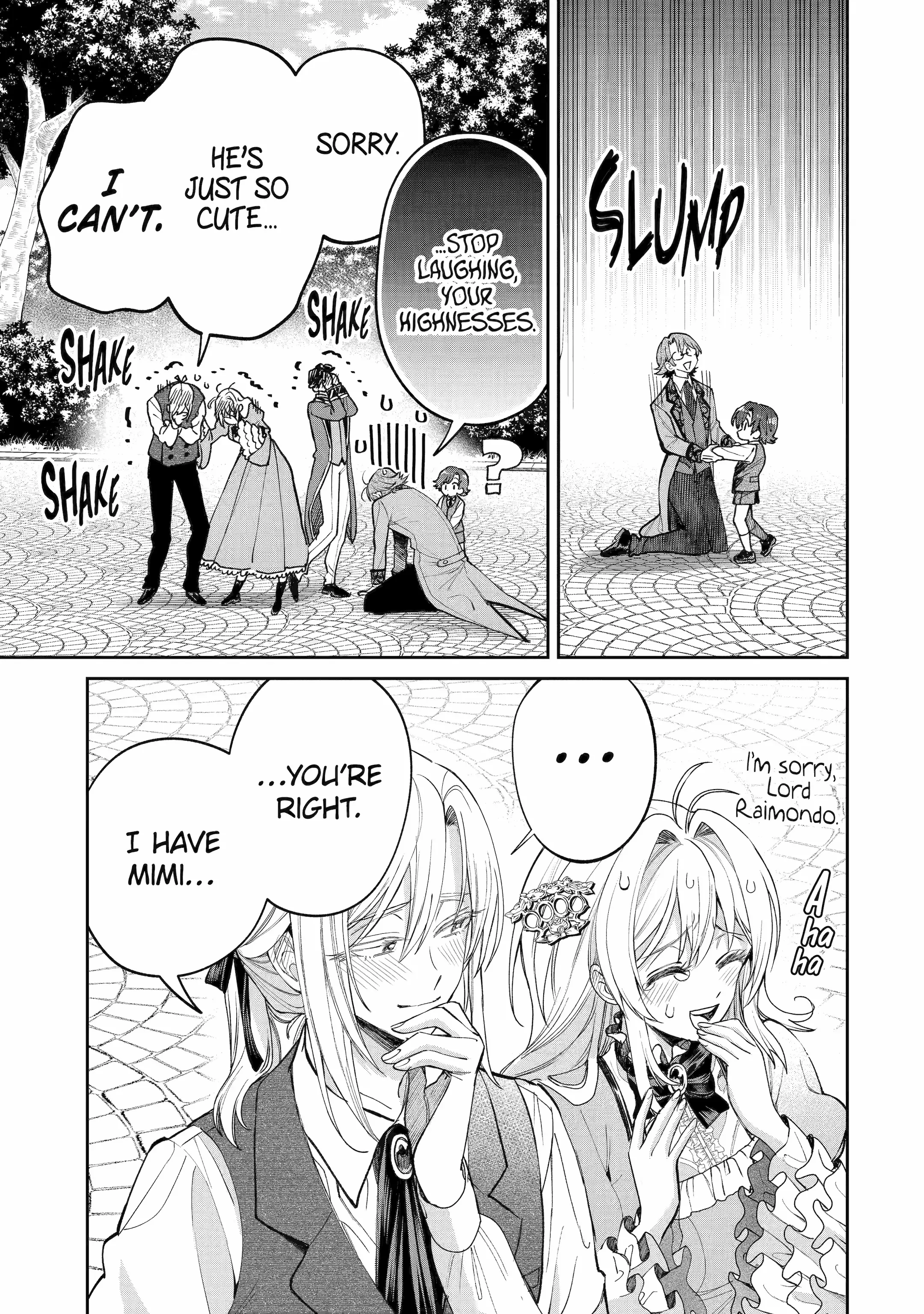 Read Always a Catch EN Manga Online