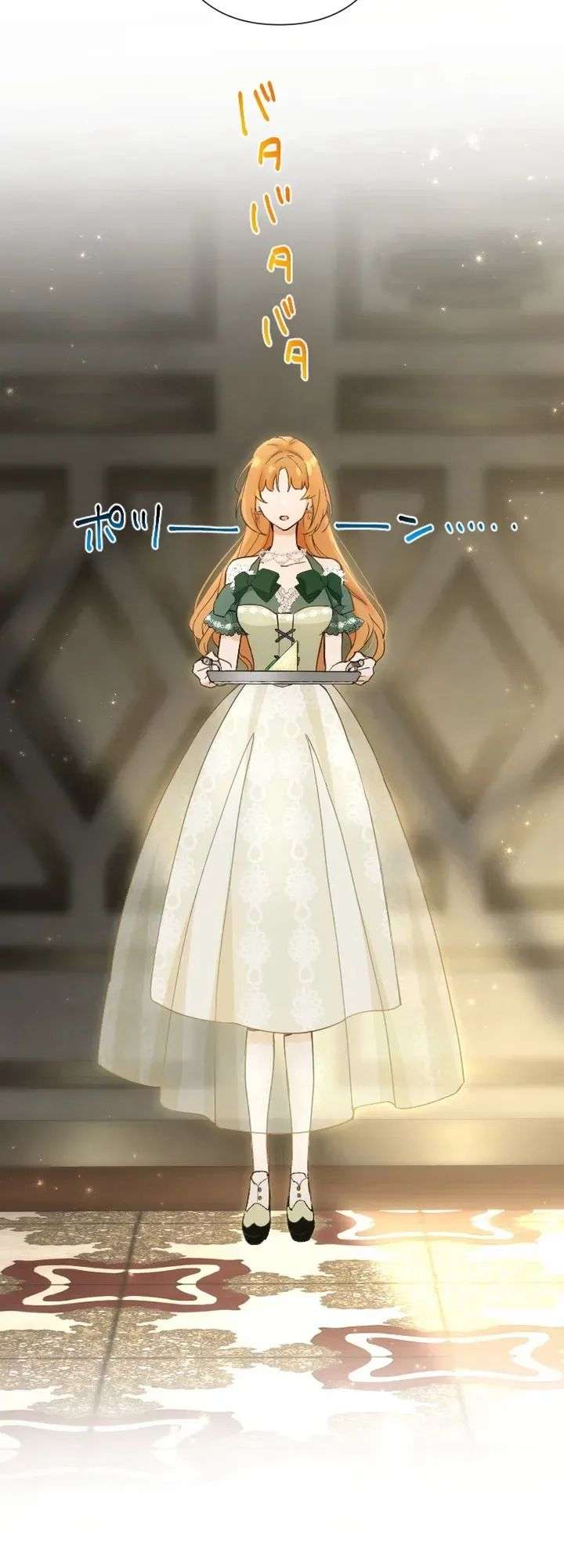 Read Became part of the family with the four brothers of the ducal EN Manga Online