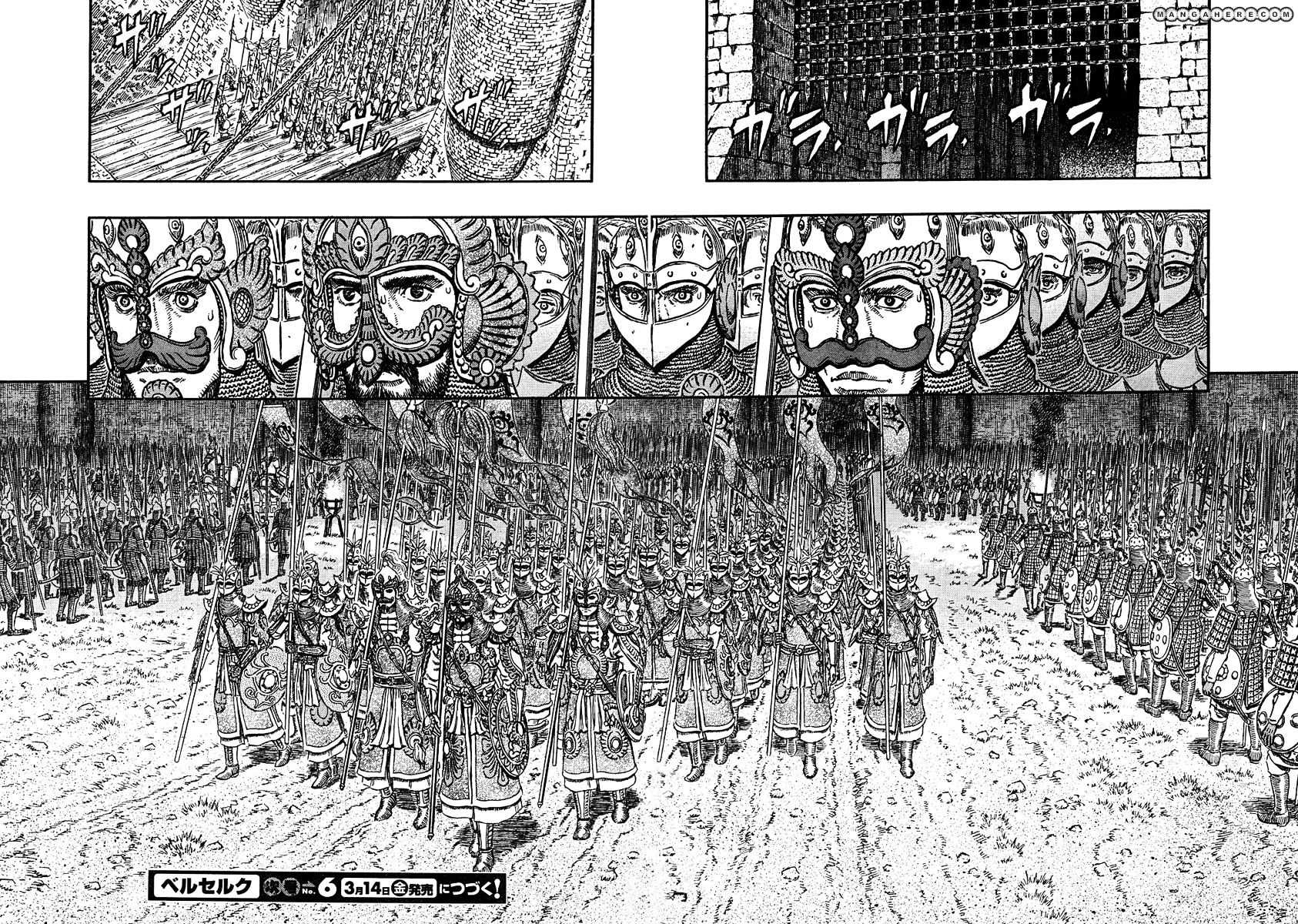 Read Berserk EN Manga Online