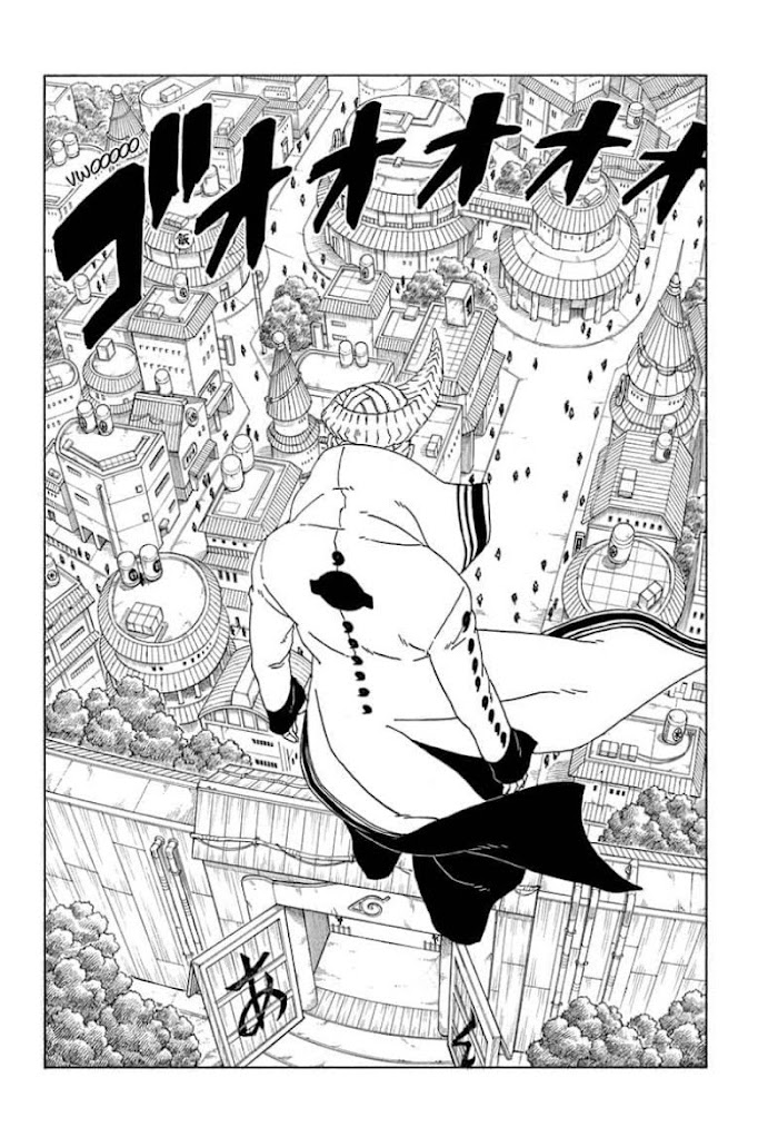 Read Boruto Naruto Next Generations EN Manga Online