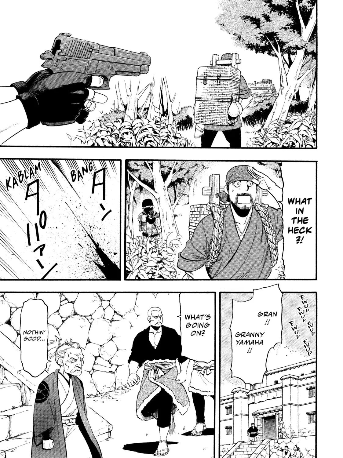 Read Daemons of the Shadow EN Manga Online