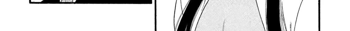 Read Daemons of the Shadow EN Manga Online