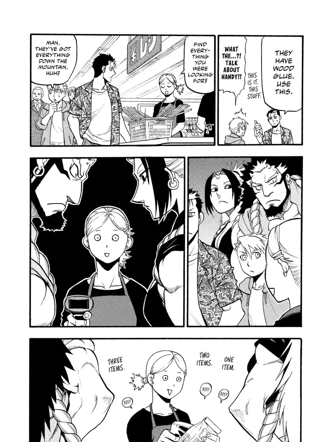 Read Daemons of the Shadow EN Manga Online