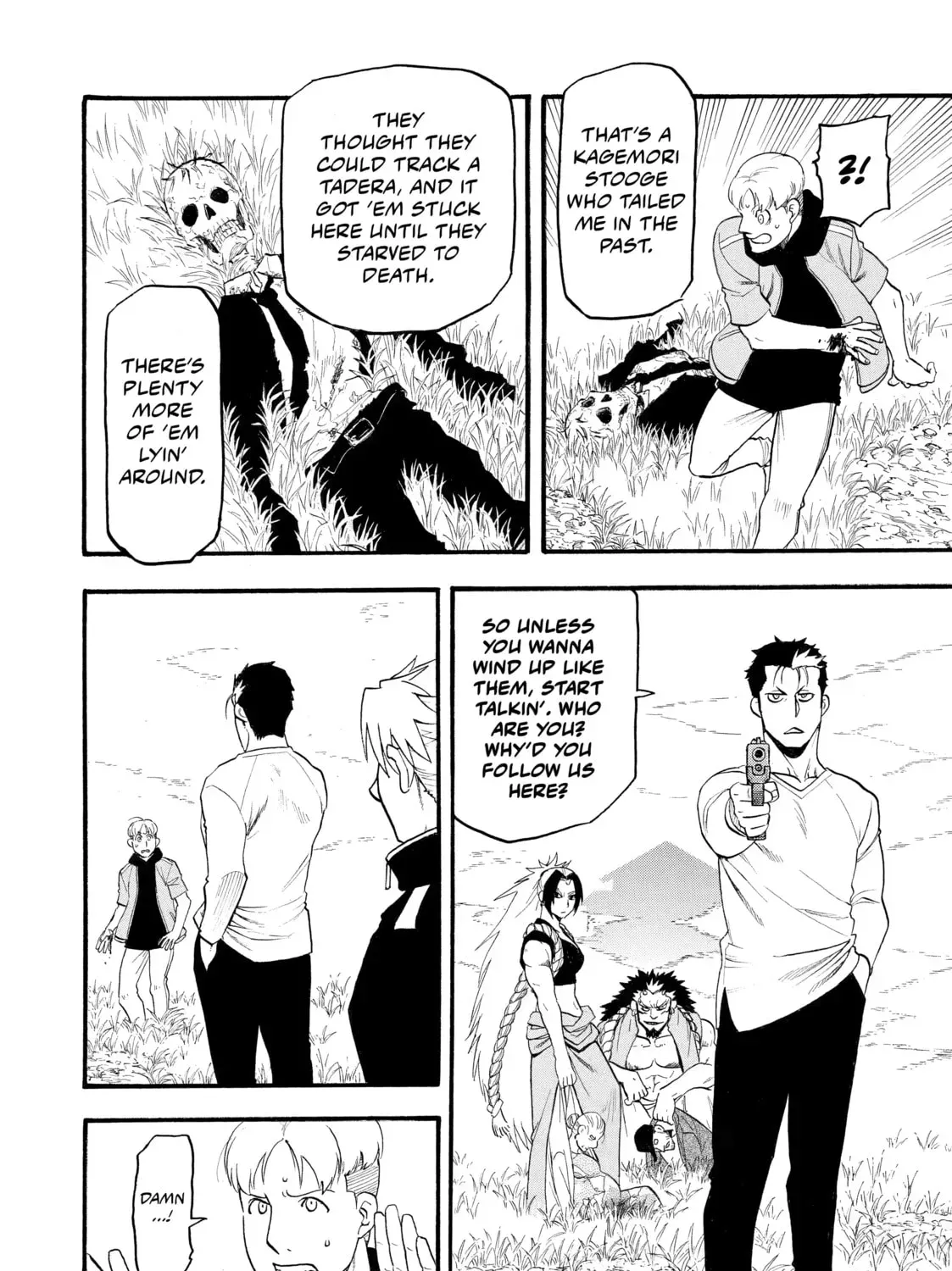 Read Daemons of the Shadow EN Manga Online