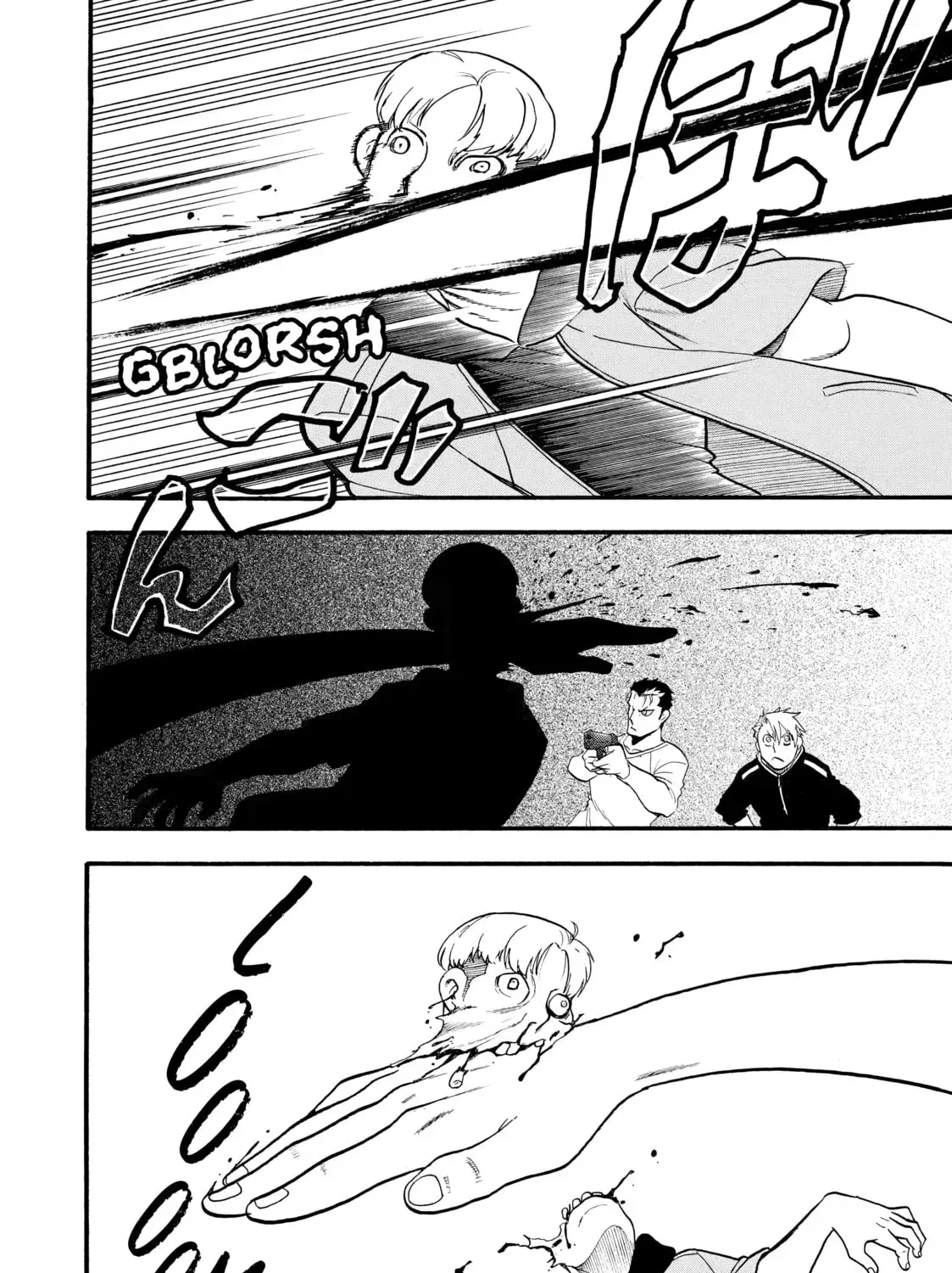 Read Daemons of the Shadow EN Manga Online