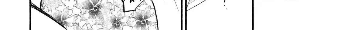 Read Daemons of the Shadow EN Manga Online