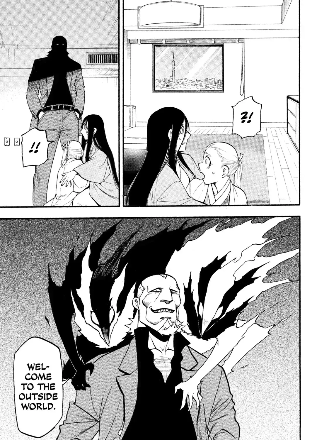 Read Daemons of the Shadow EN Manga Online