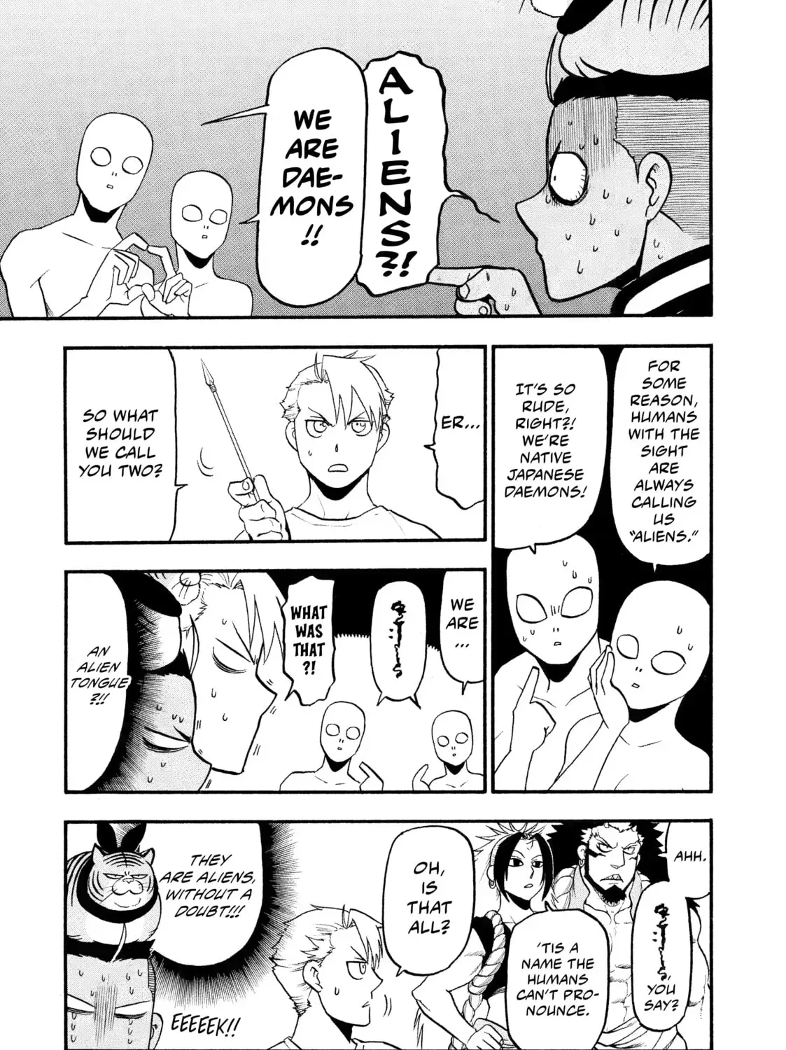 Read Daemons of the Shadow EN Manga Online