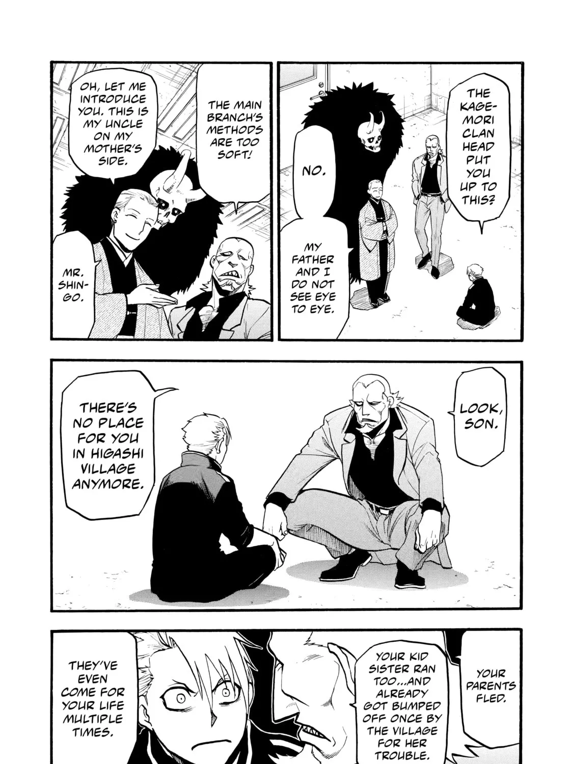 Read Daemons of the Shadow EN Manga Online
