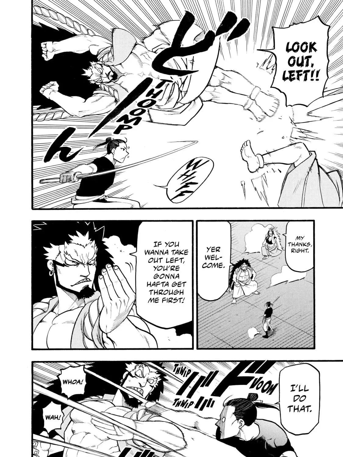 Read Daemons of the Shadow EN Manga Online