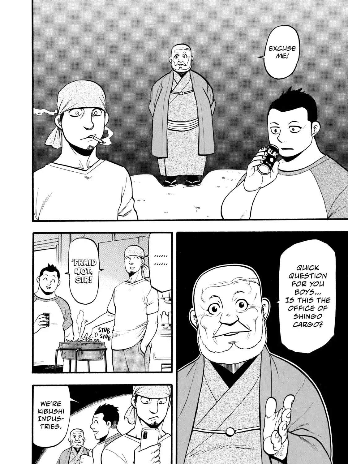 Read Daemons of the Shadow EN Manga Online