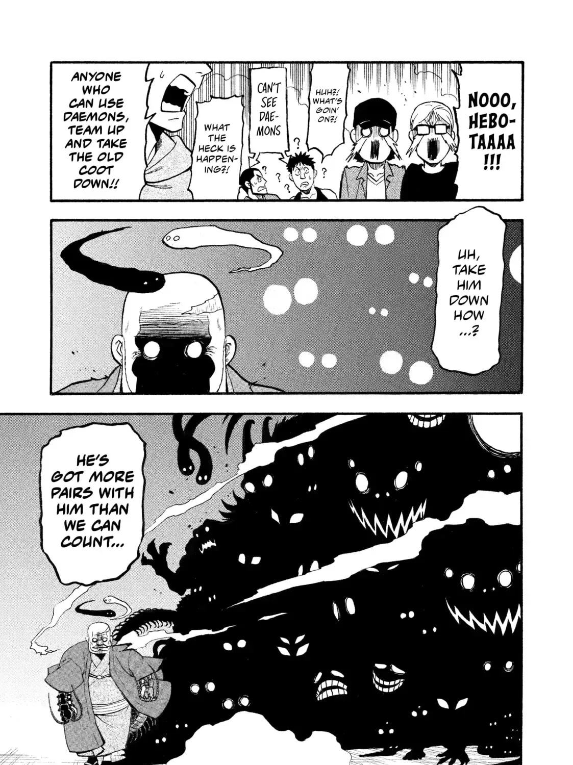 Read Daemons of the Shadow EN Manga Online