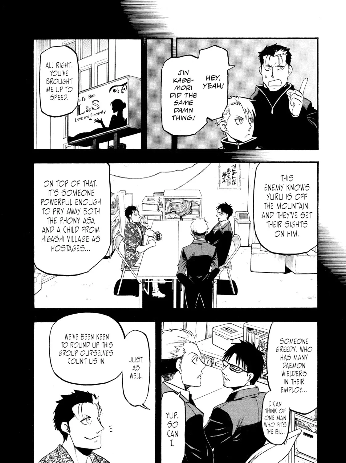 Read Daemons of the Shadow EN Manga Online