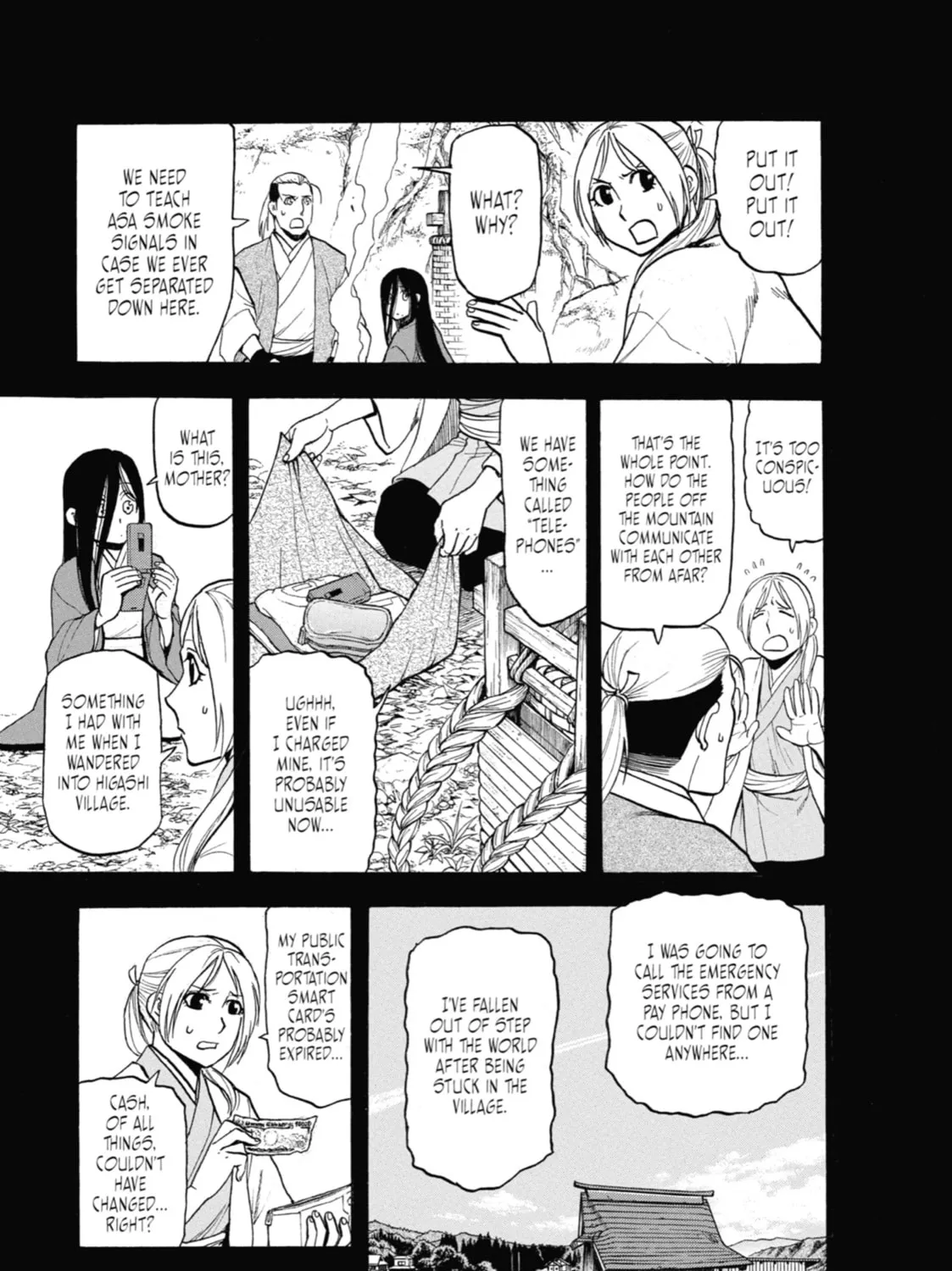 Read Daemons of the Shadow EN Manga Online