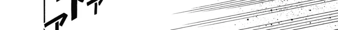 Read Daemons of the Shadow EN Manga Online
