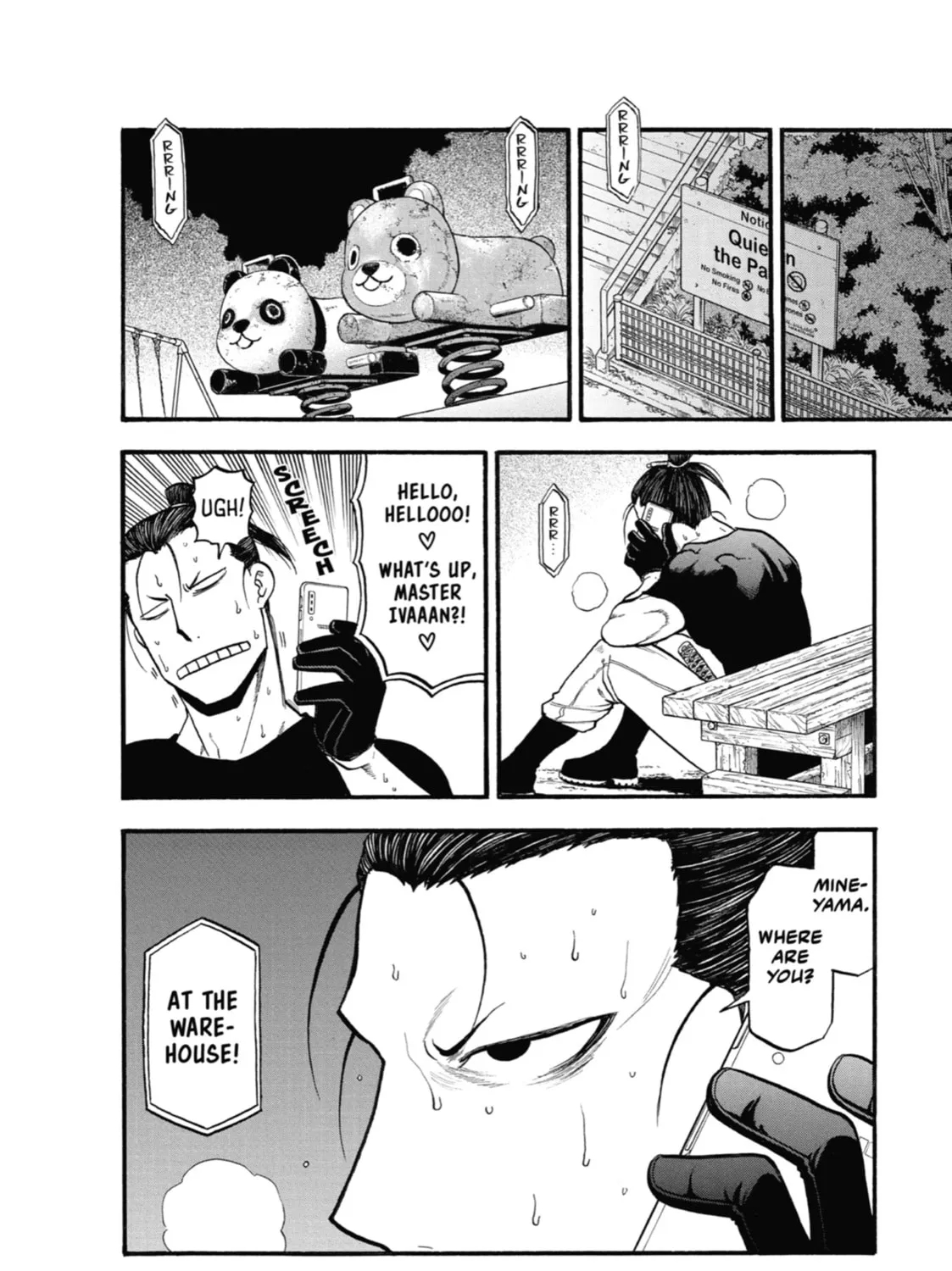 Read Daemons of the Shadow EN Manga Online