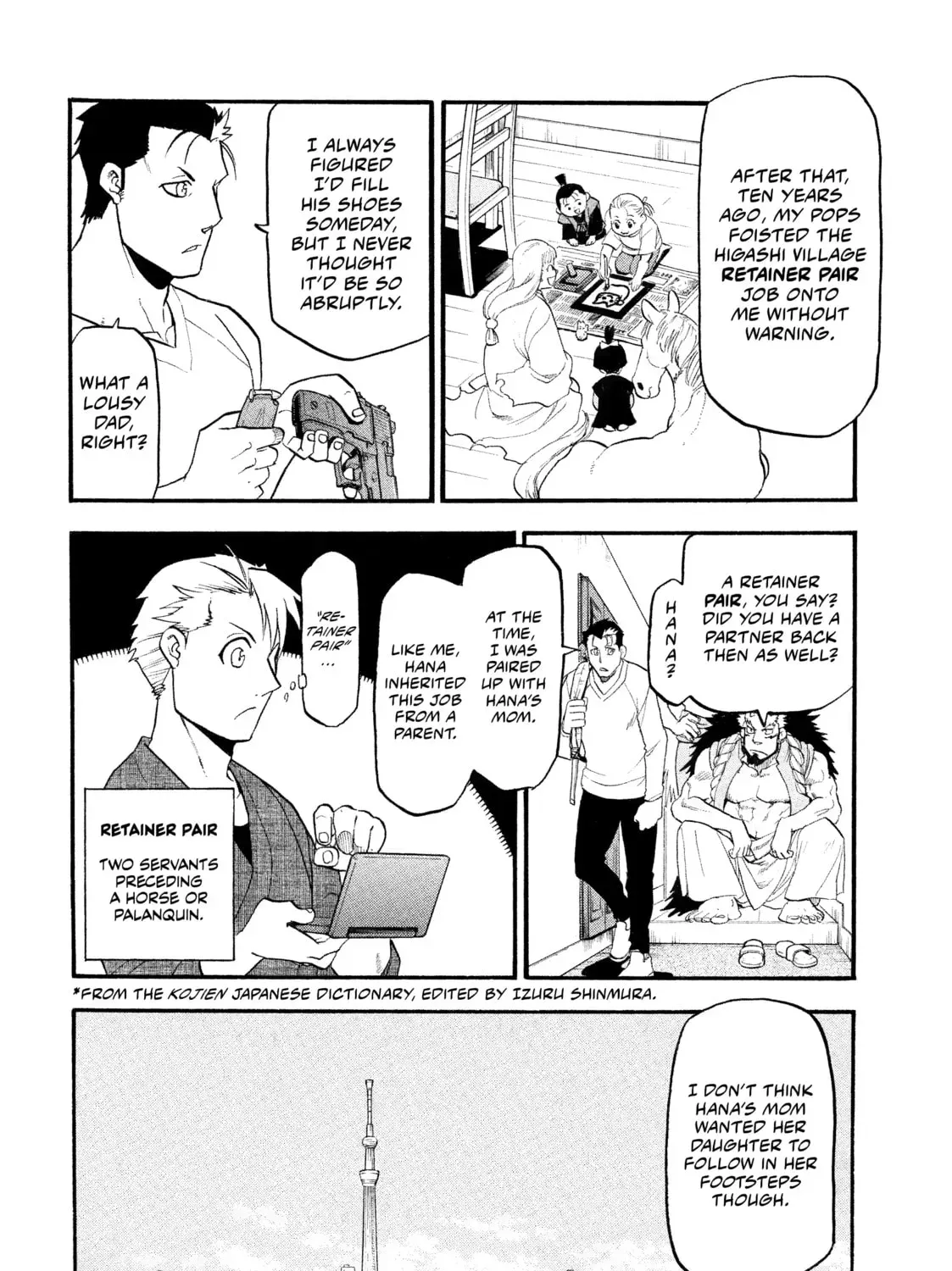 Read Daemons of the Shadow EN Manga Online