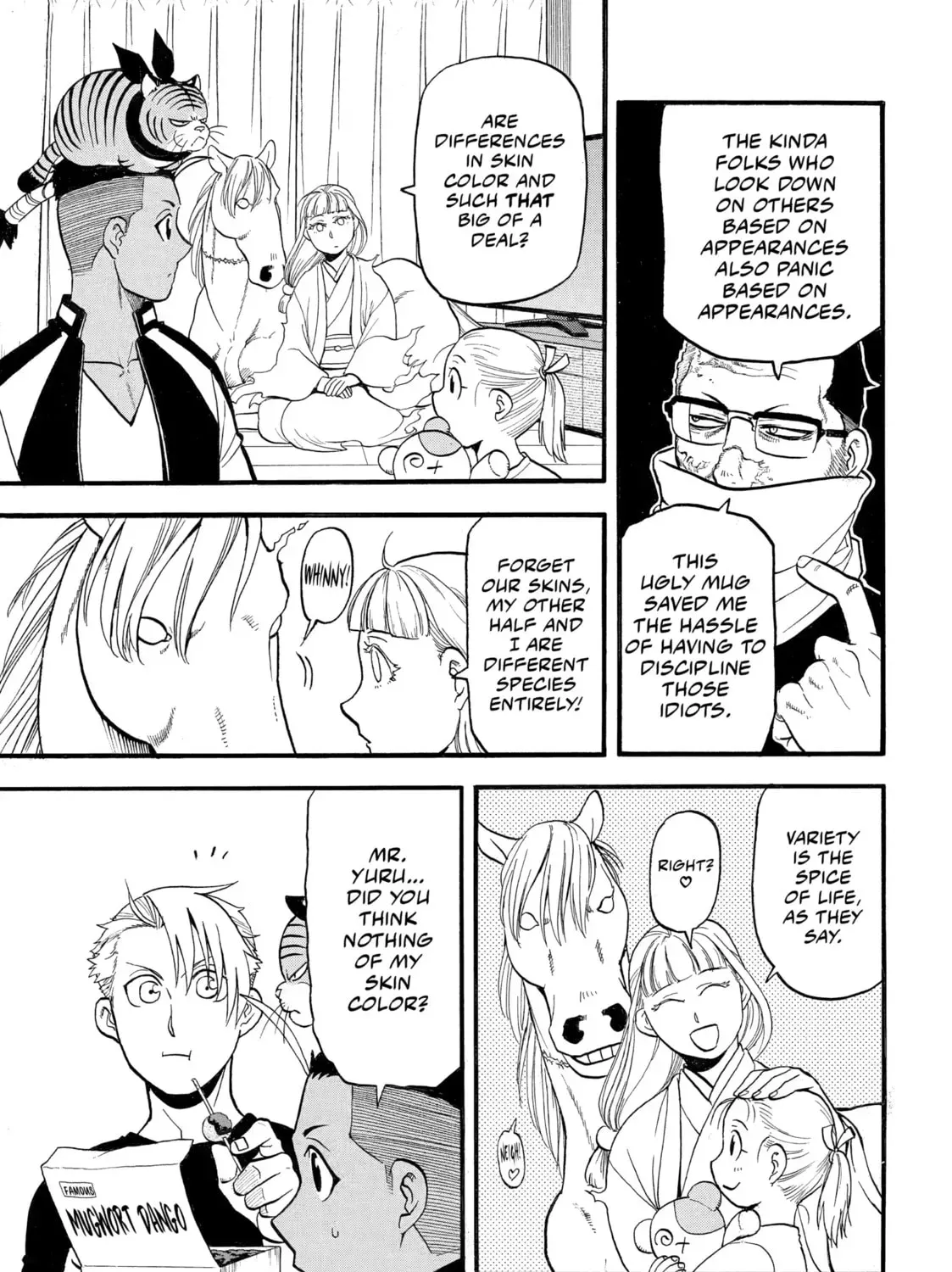 Read Daemons of the Shadow EN Manga Online