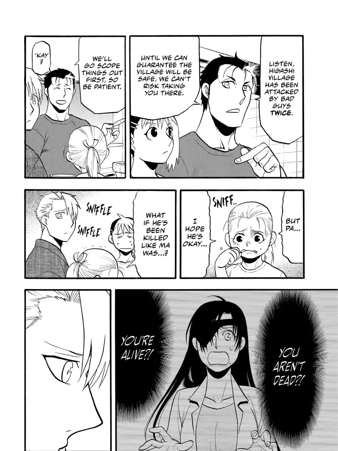 Read Daemons of the Shadow EN Manga Online