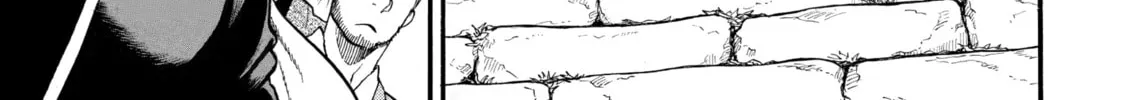 Read Daemons of the Shadow EN Manga Online