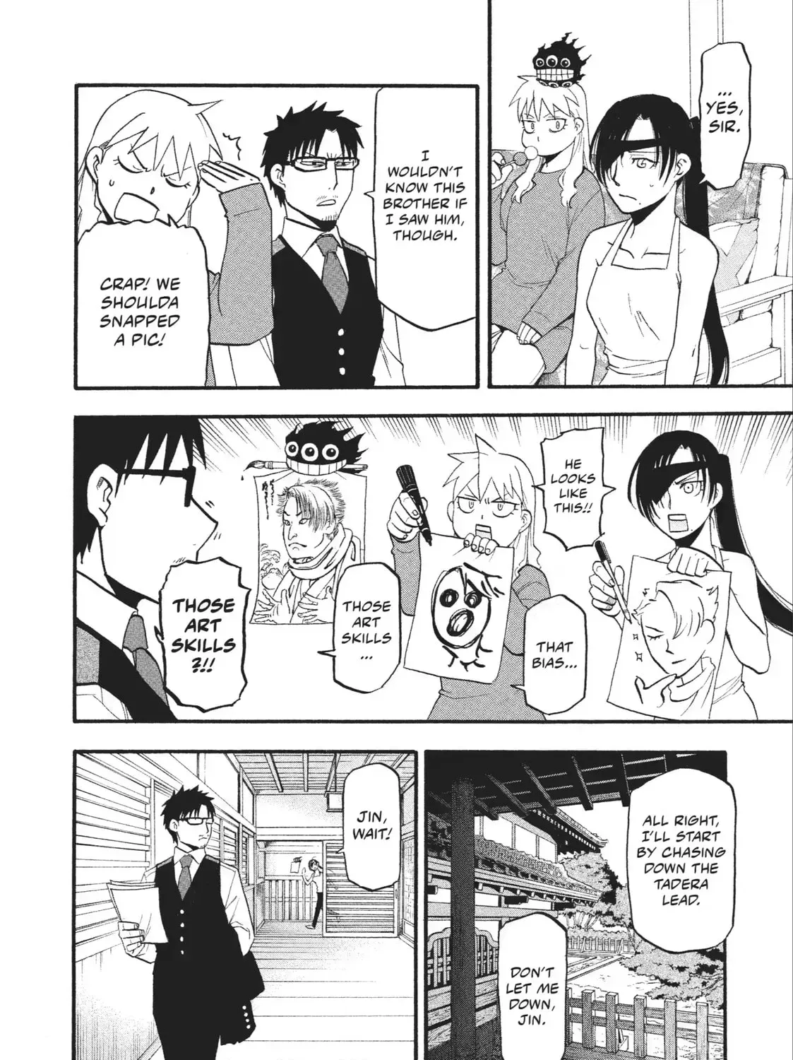 Read Daemons of the Shadow EN Manga Online