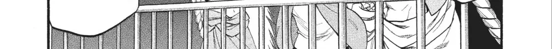 Read Daemons of the Shadow EN Manga Online