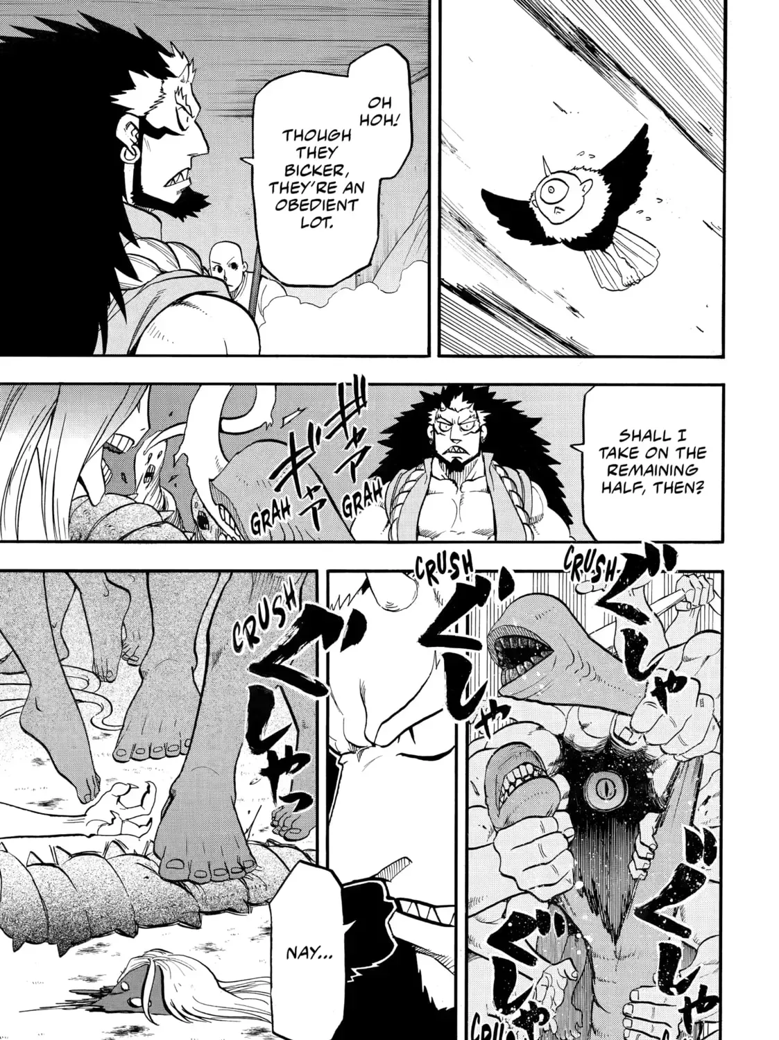 Read Daemons of the Shadow EN Manga Online