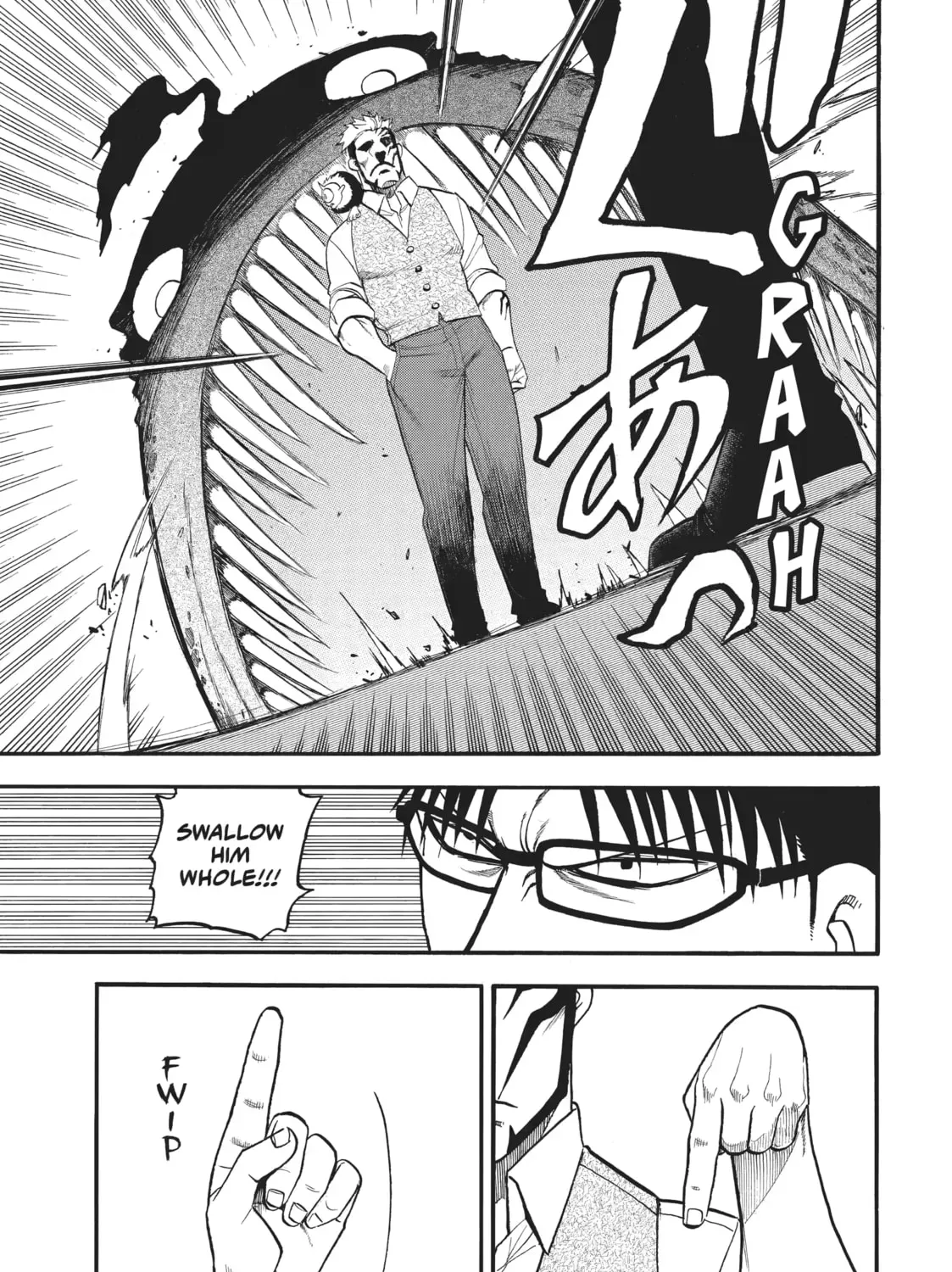 Read Daemons of the Shadow EN Manga Online