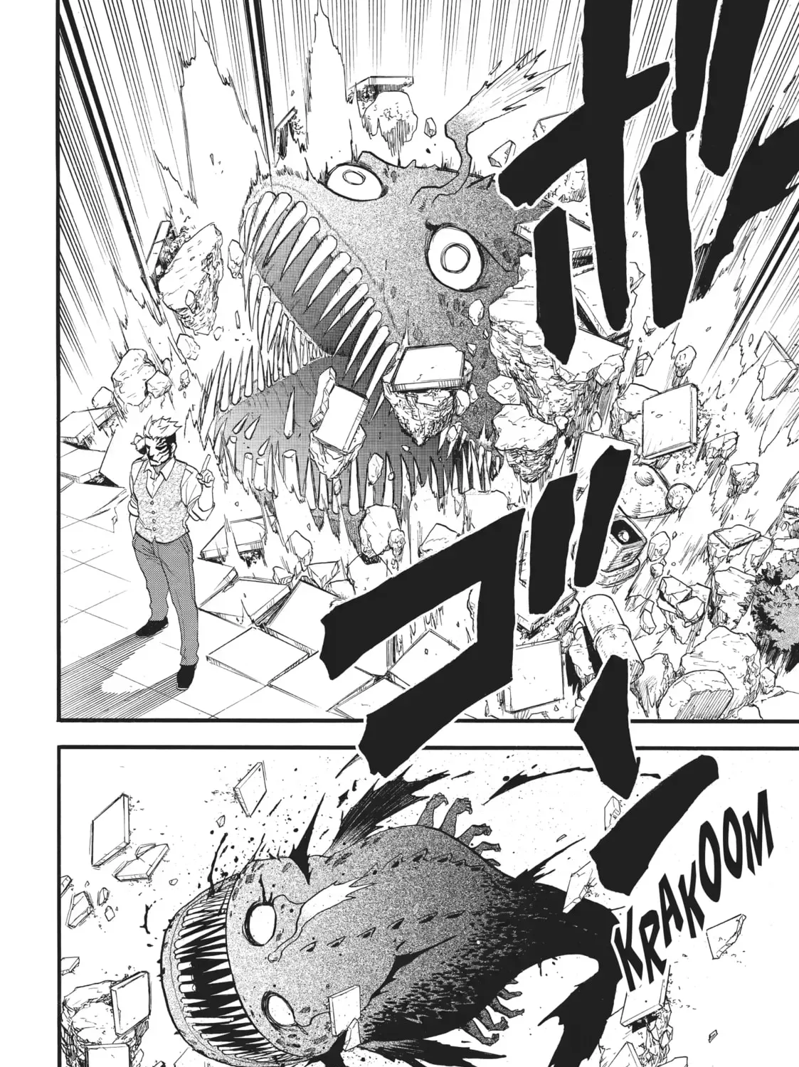 Read Daemons of the Shadow EN Manga Online