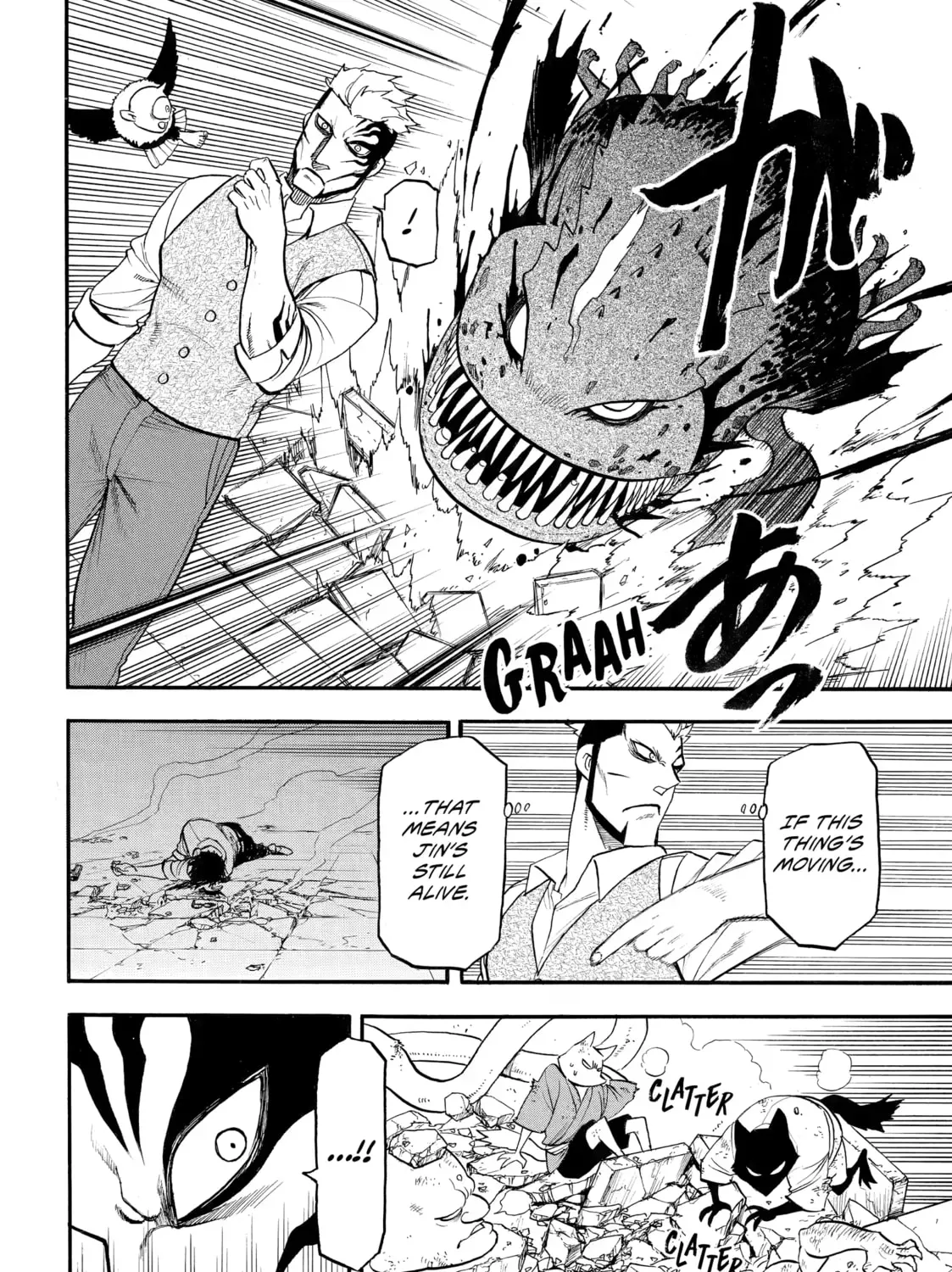 Read Daemons of the Shadow EN Manga Online