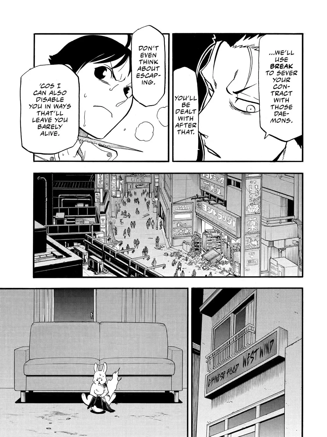 Read Daemons of the Shadow EN Manga Online