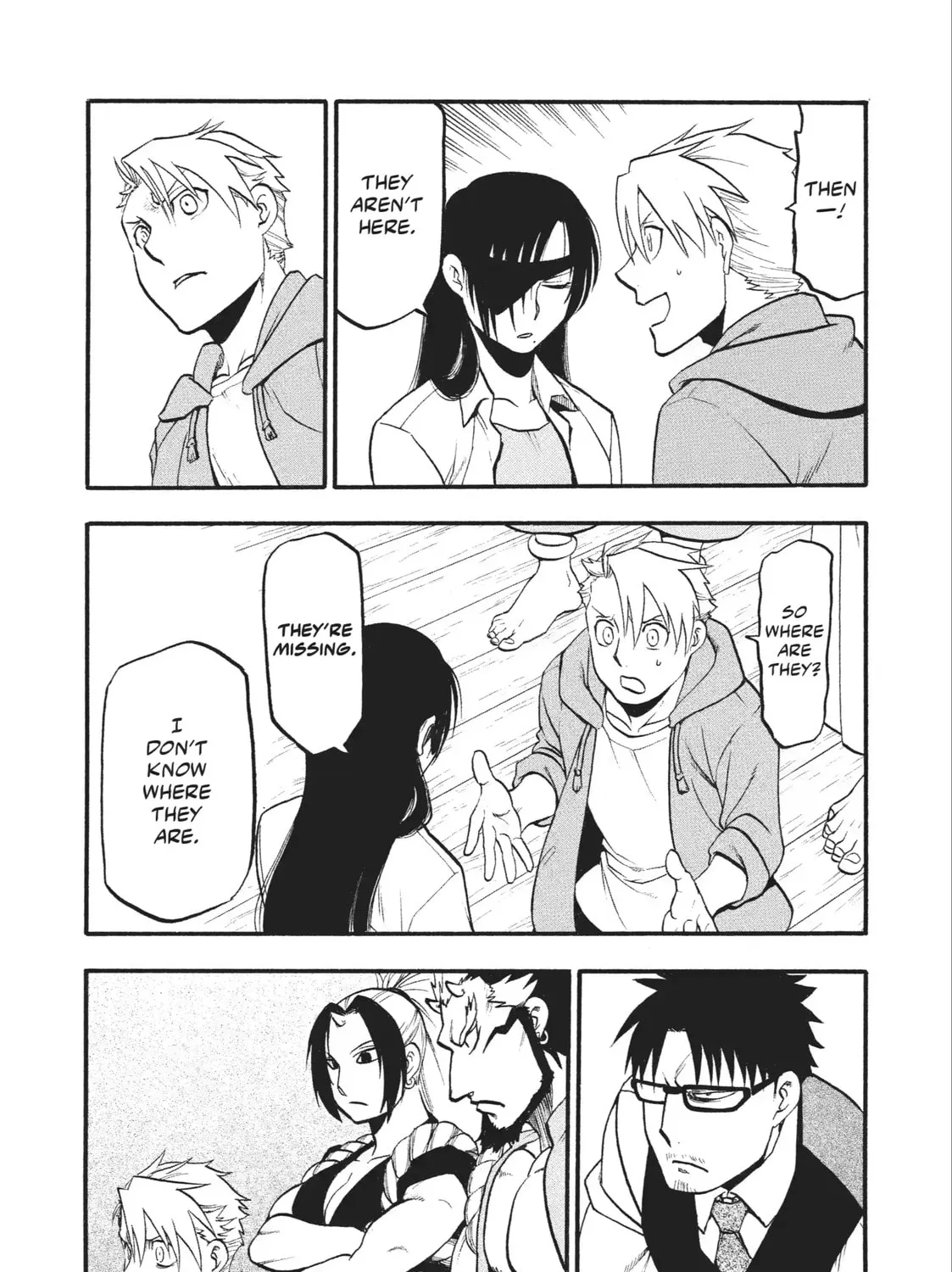 Read Daemons of the Shadow EN Manga Online