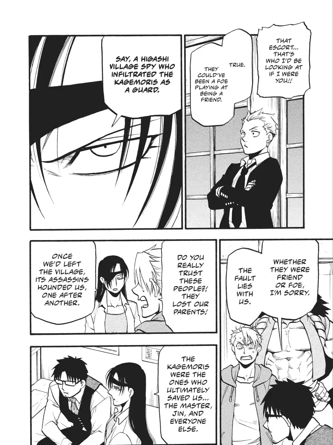 Read Daemons of the Shadow EN Manga Online