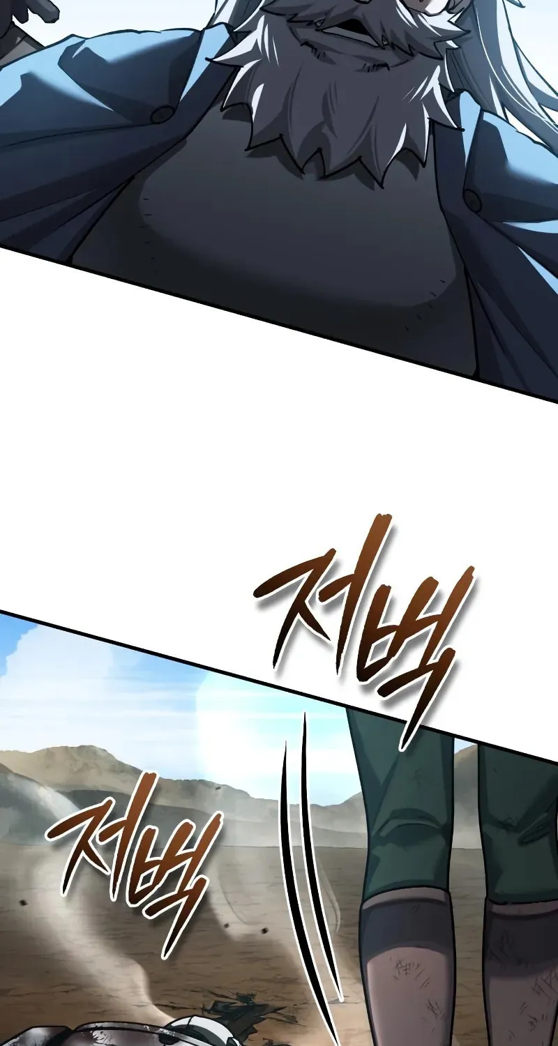 Read Descended from Divinity EN Manga Online