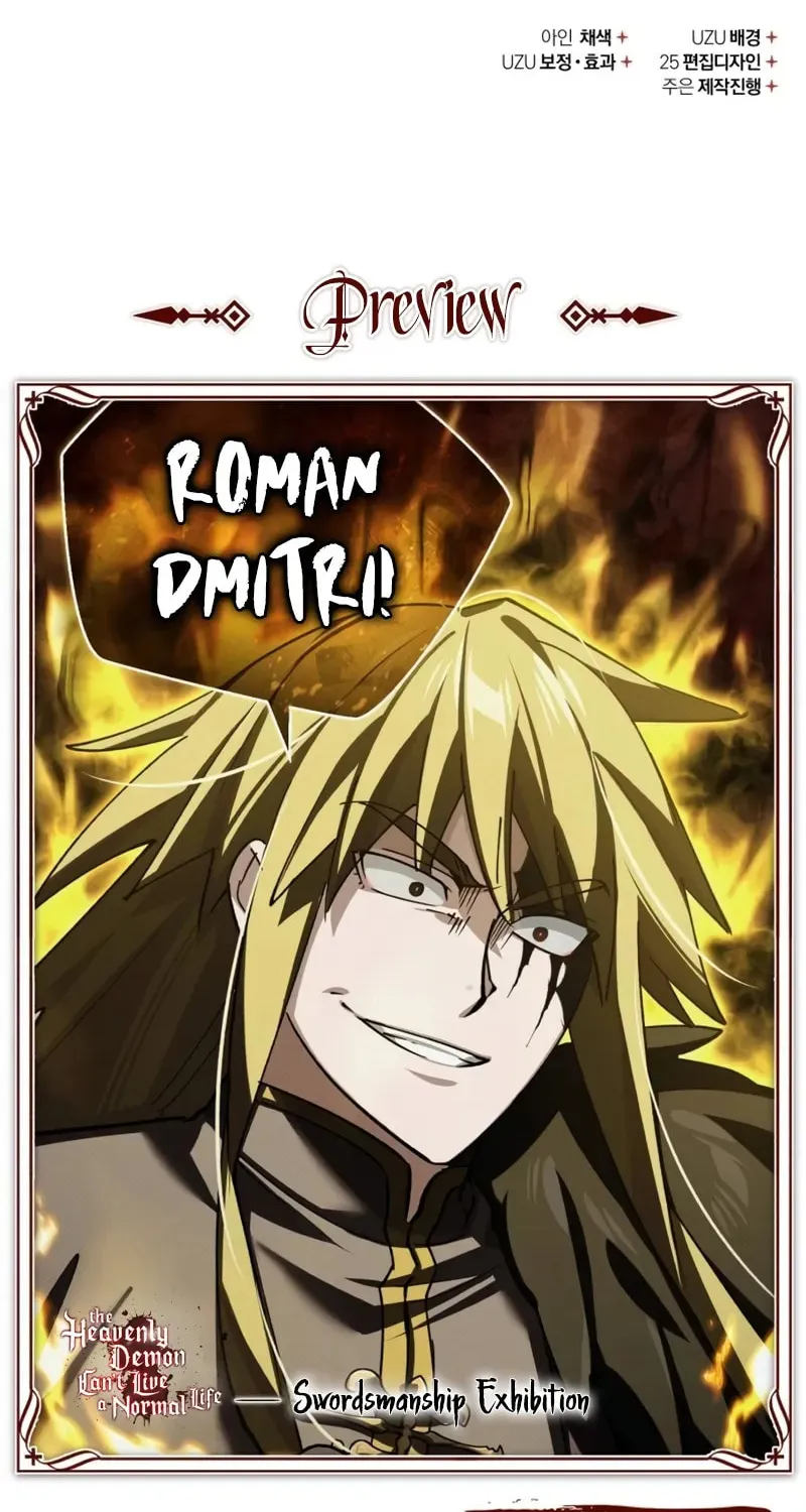 Read Descended from Divinity EN Manga Online