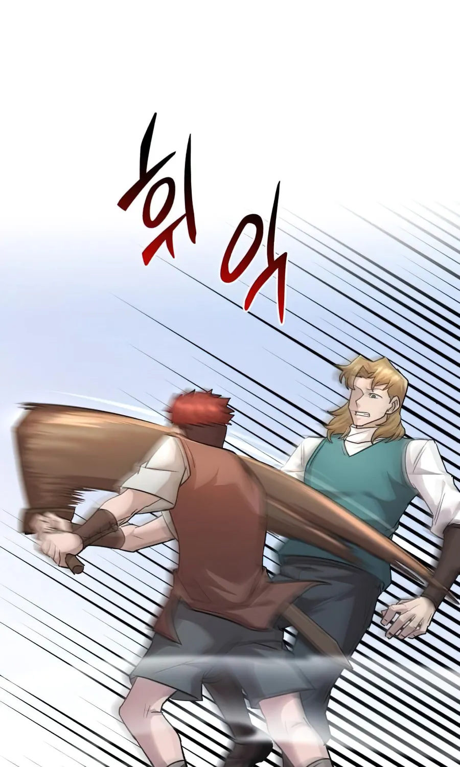 Read Descended from Divinity EN Manga Online