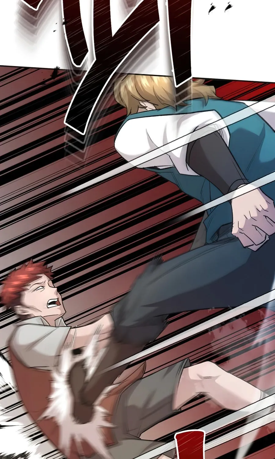 Read Descended from Divinity EN Manga Online
