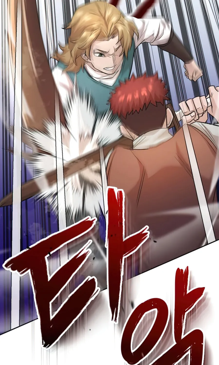 Read Descended from Divinity EN Manga Online