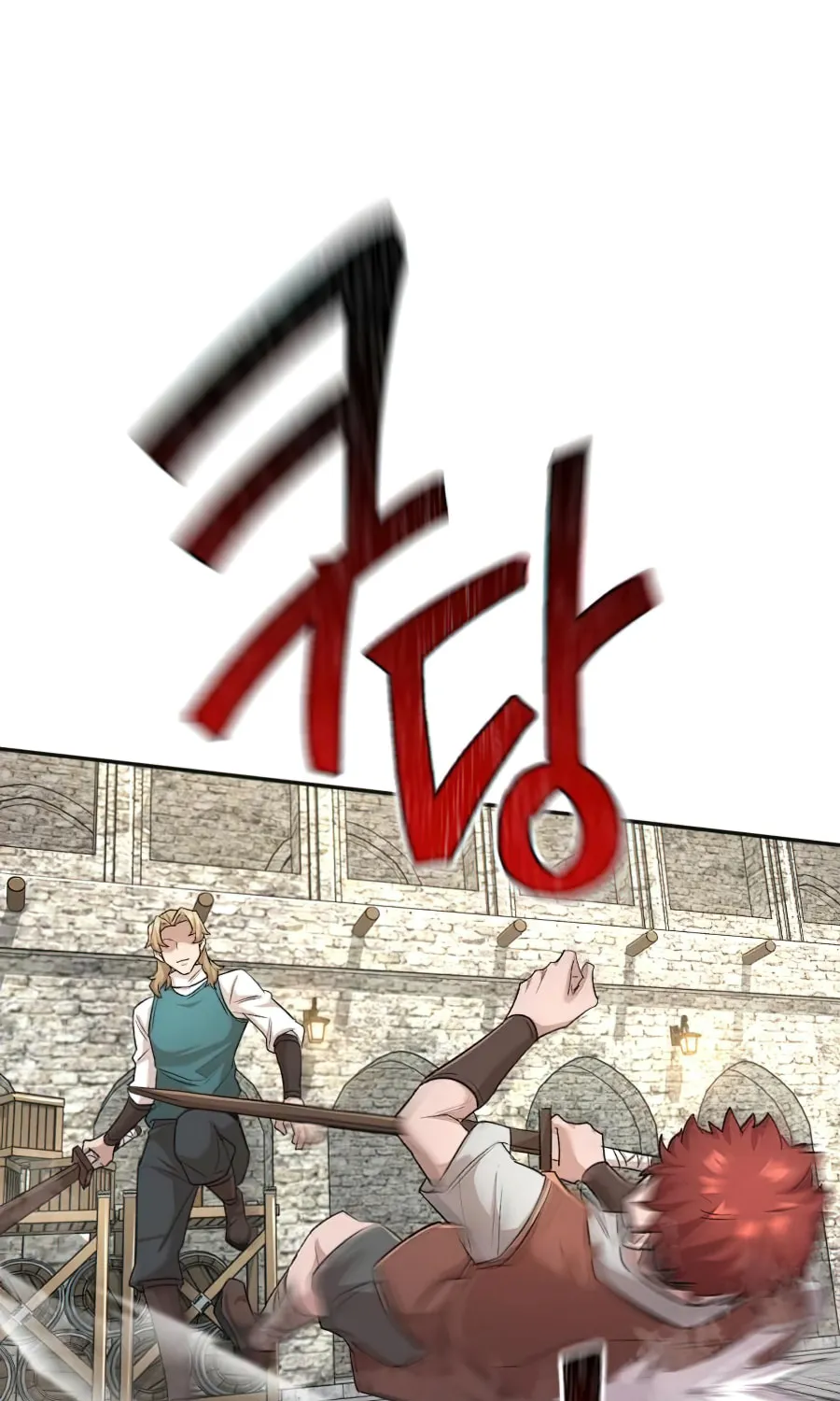 Read Descended from Divinity EN Manga Online