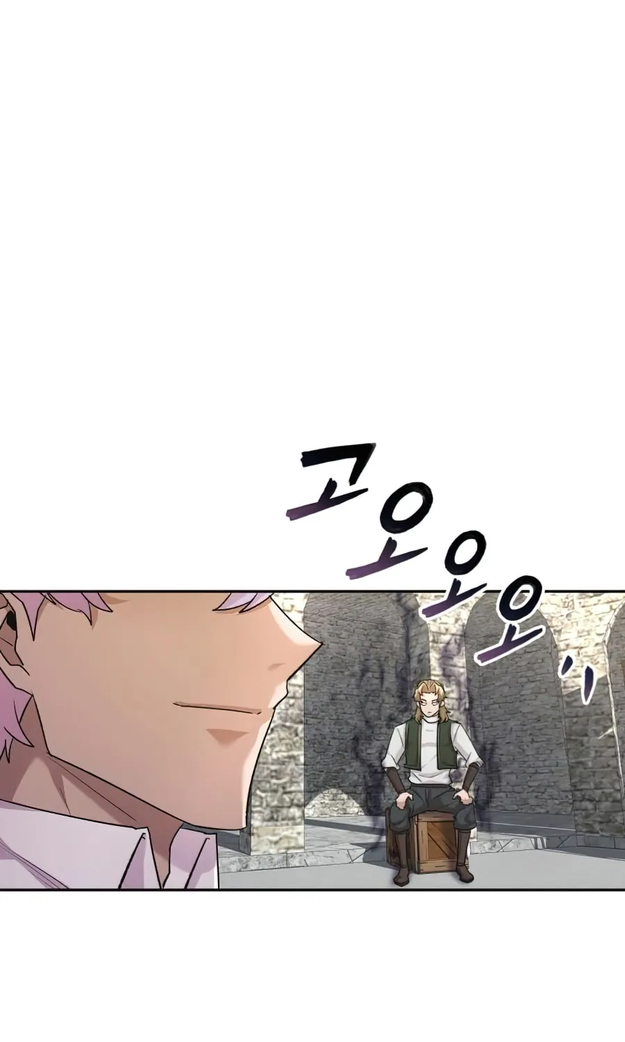 Read Descended from Divinity EN Manga Online