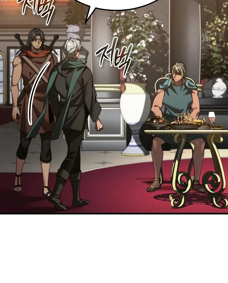 Read Descended from Divinity EN Manga Online