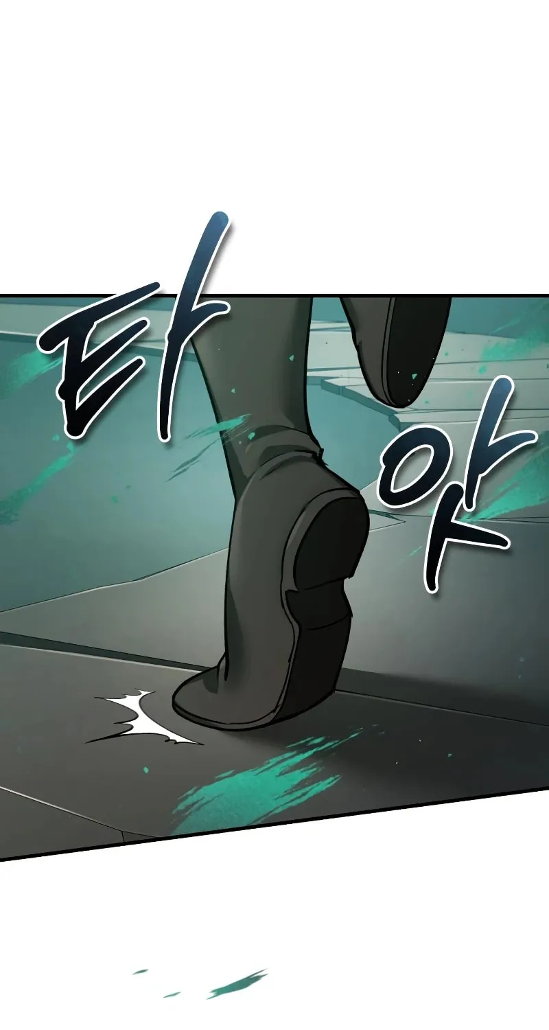 Read Descended from Divinity EN Manga Online