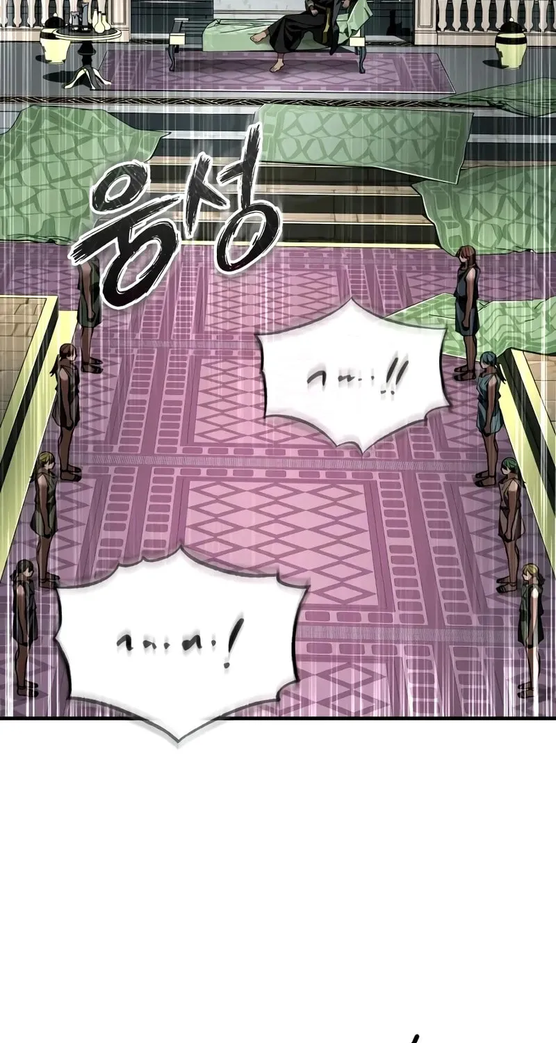 Read Descended from Divinity EN Manga Online