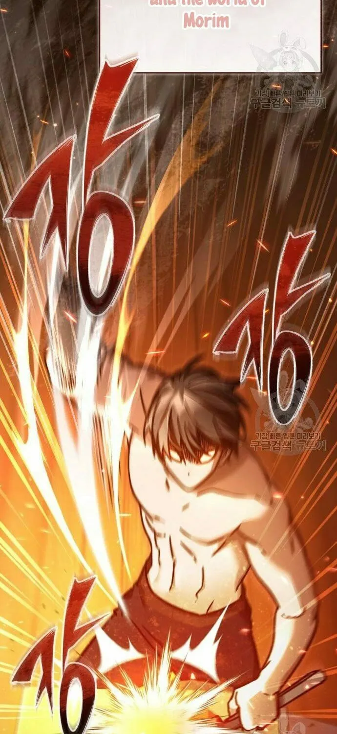 Read Descended from Divinity EN Manga Online