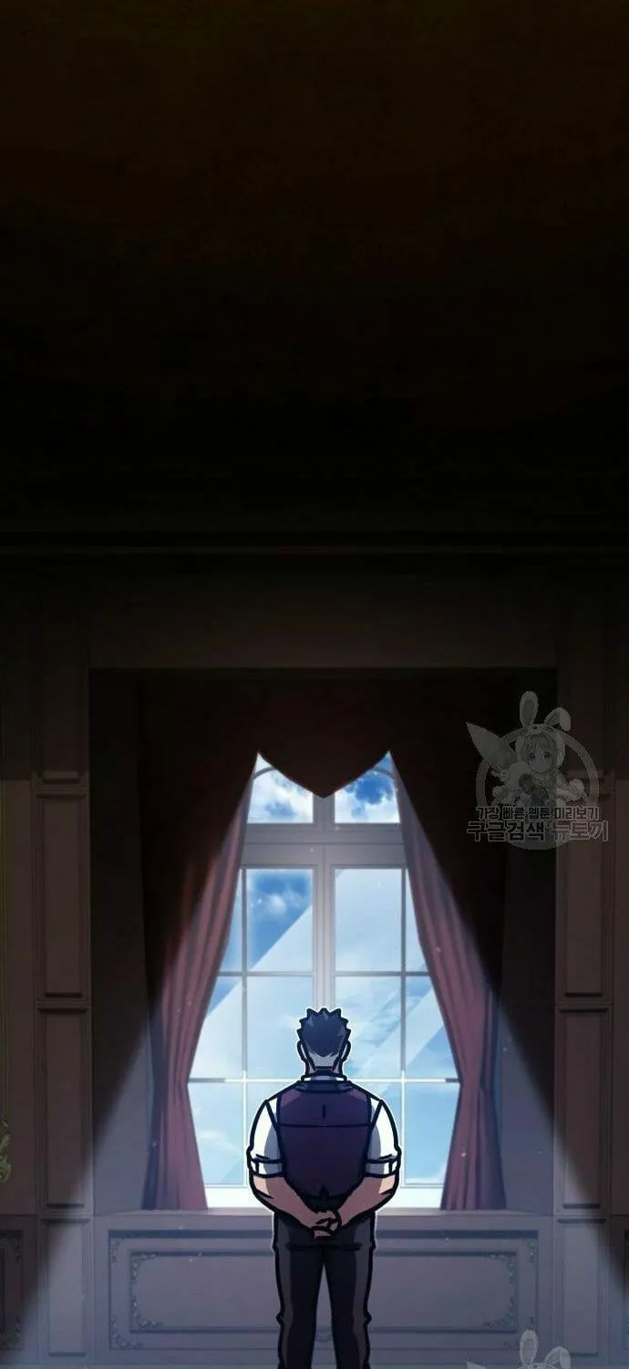 Read Descended from Divinity EN Manga Online