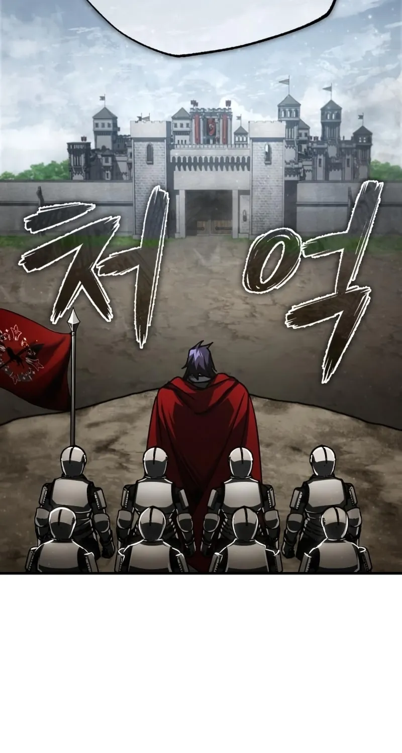 Read Descended from Divinity EN Manga Online