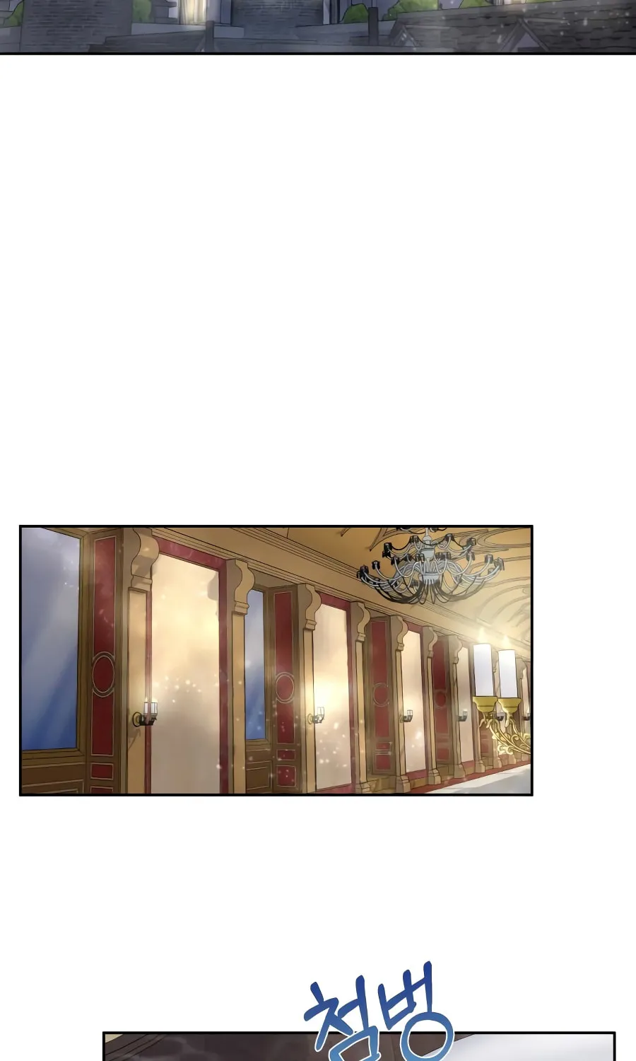 Read Descended from Divinity EN Manga Online