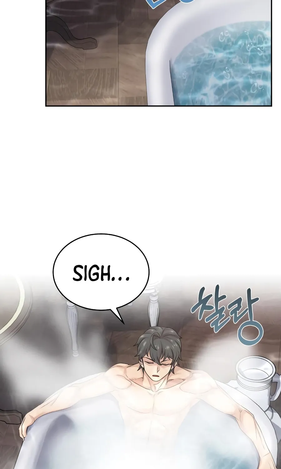 Read Descended from Divinity EN Manga Online