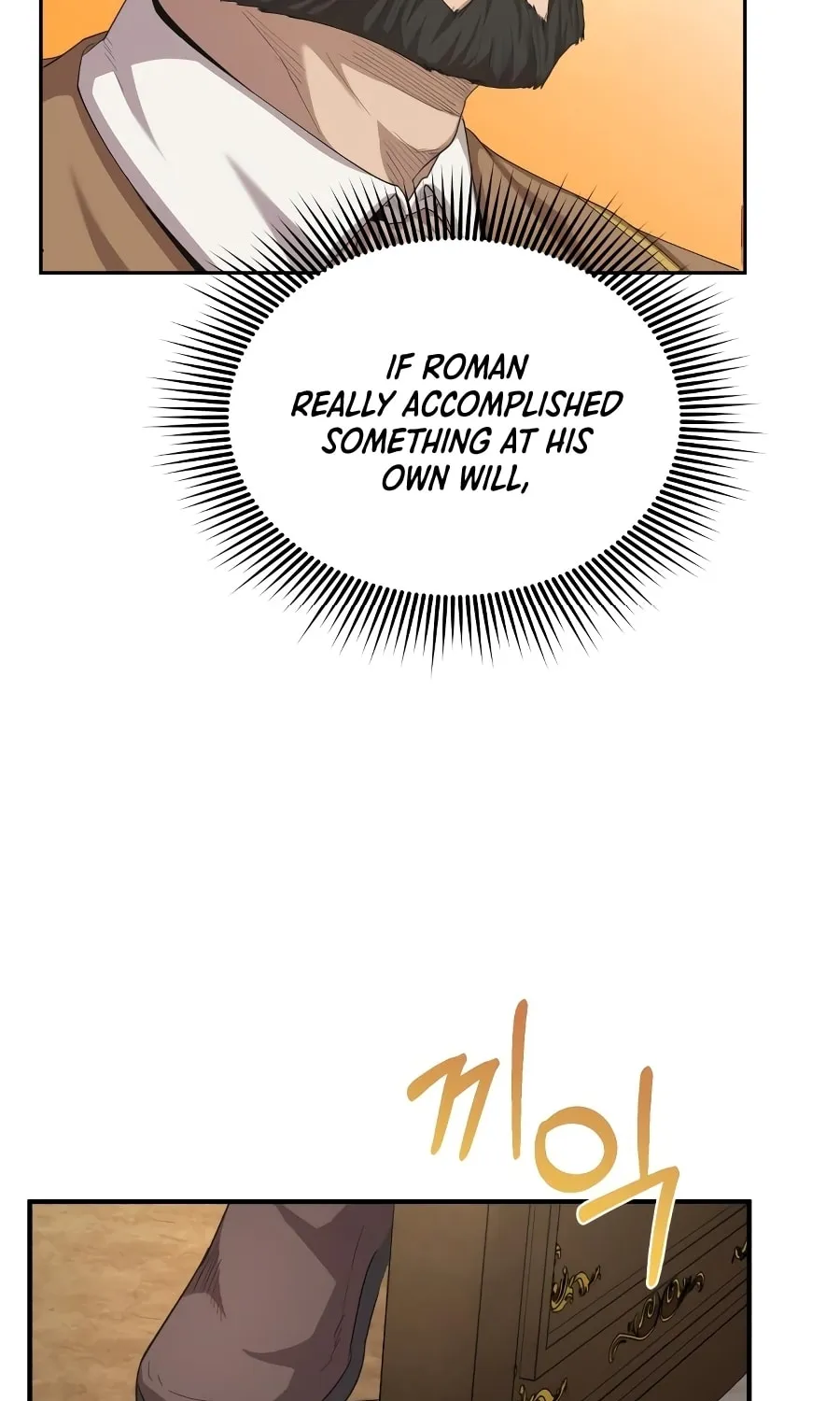 Read Descended from Divinity EN Manga Online